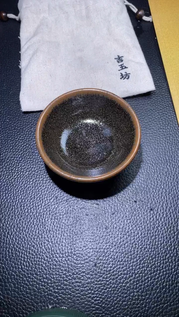 【闪购商品】茶盏             93
