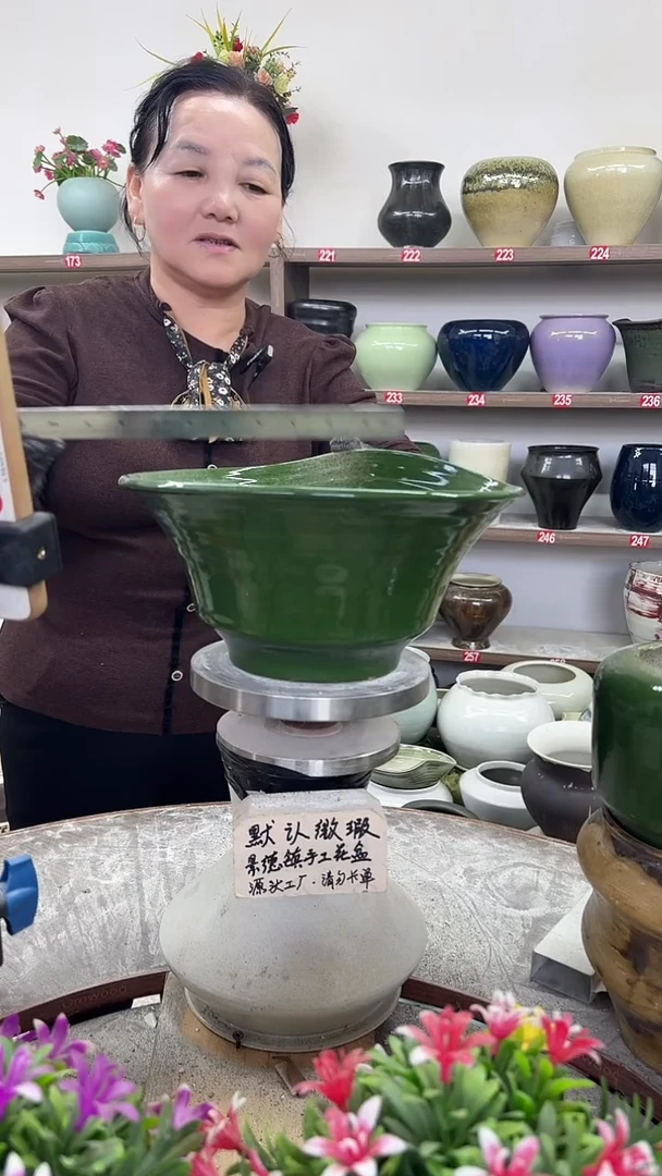 11月7号-高14口28瑕.