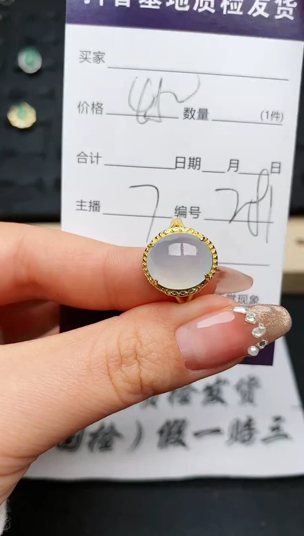 【闪购商品】翡翠戒指银S925镶嵌...........