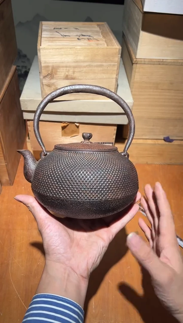 铁C0028铁壶中古周边/漏水