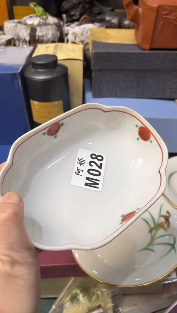 【闪购商品】瓷片028小荷尖尖小荷尖尖