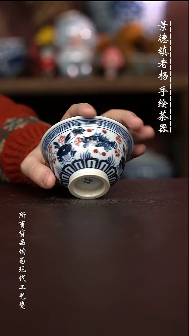 微瑕福利 现代瓷大