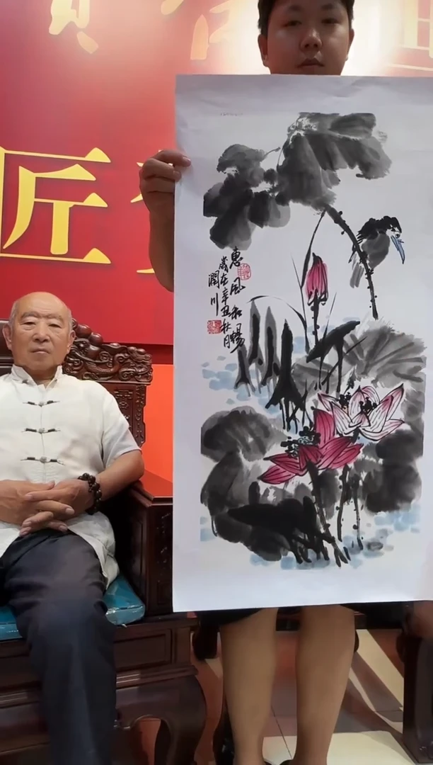 国画贺润川精品作品