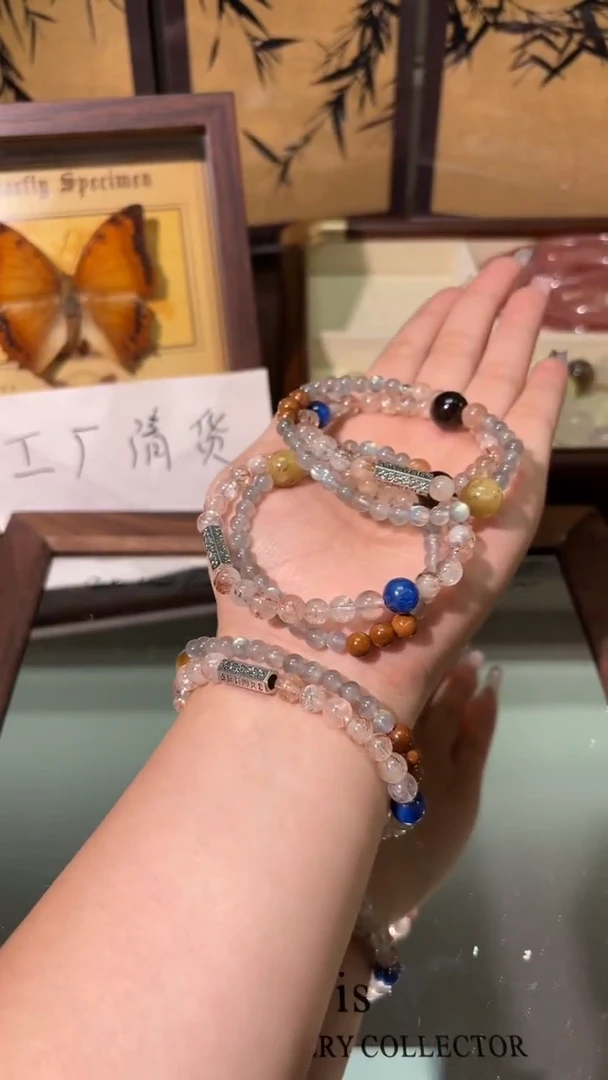 未镶嵌手串水晶1