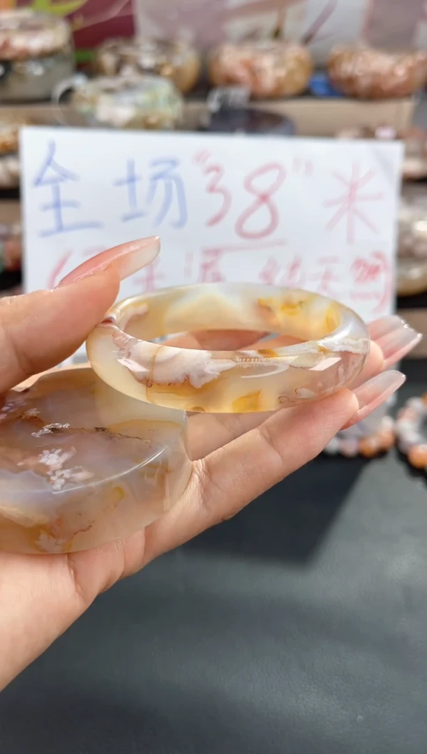 手镯玛瑙/玉髓未镶嵌53（默认有天然特征 不退不换）赠品镯心