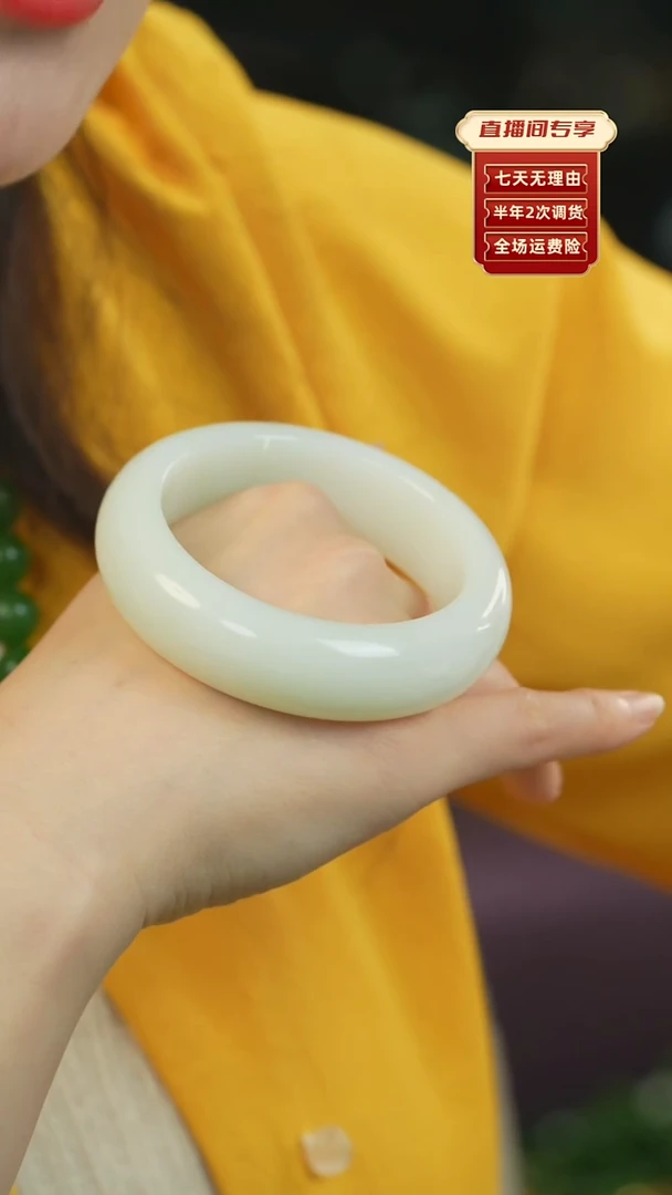 【闪购商品】和田玉（白玉）手镯未镶嵌新疆且末老料轮胎58
