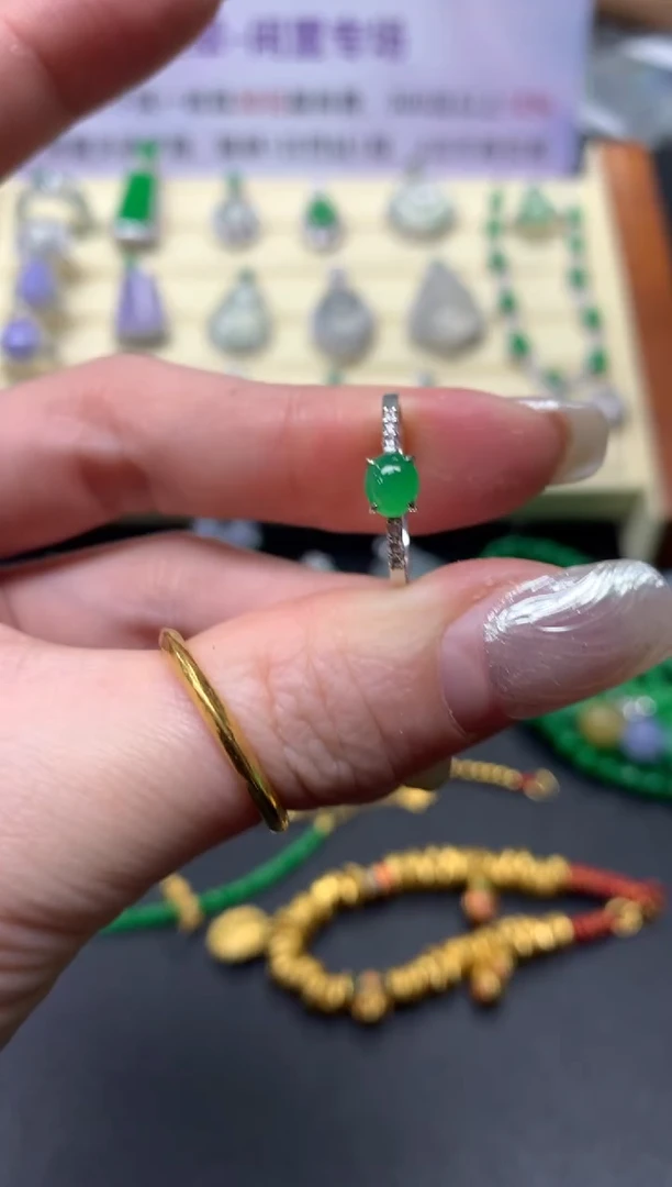 【闪购商品】翡翠戒指18K金镶嵌戒指|2100+210