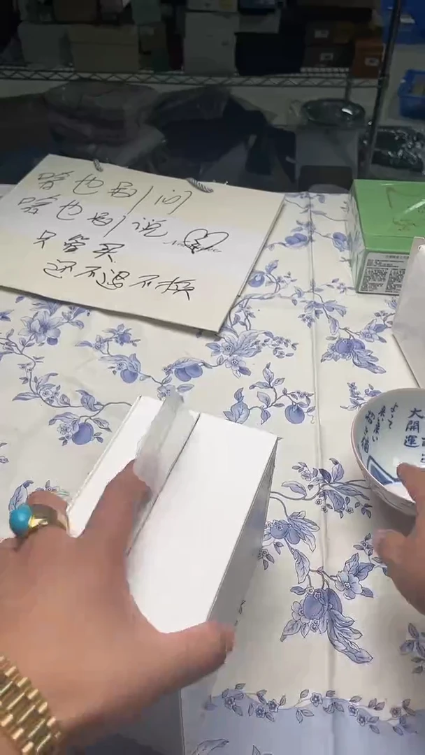 瓷片**如图所示如图所示