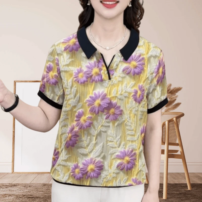 新款时尚洋气宽松减龄显瘦短袖上衣女夏装遮肉百搭气质高级感小衫