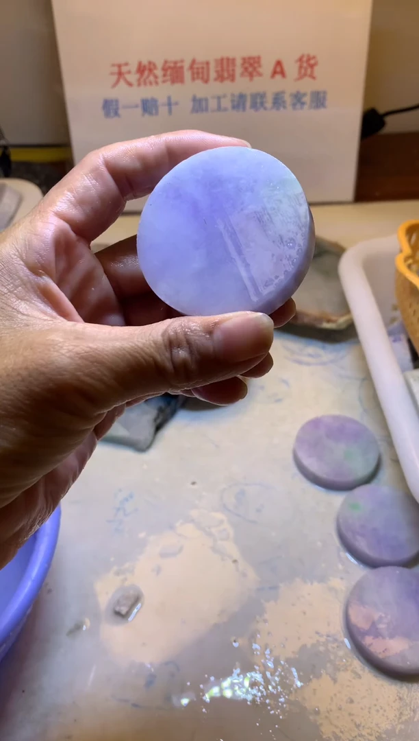 翡翠裸石翡翠裸石
