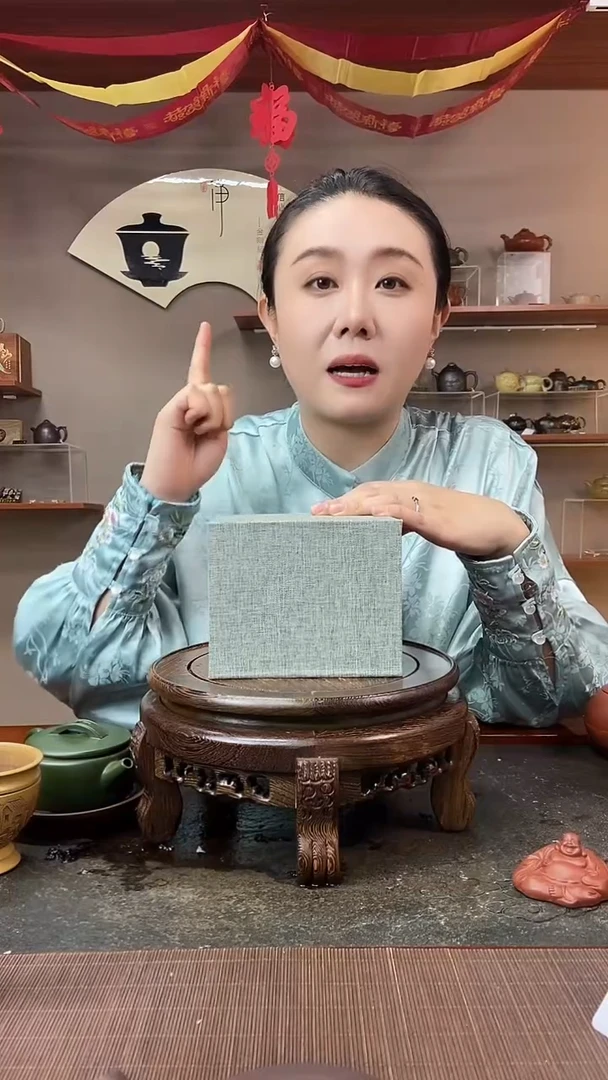茶壶紫砂点赞福利必抢！