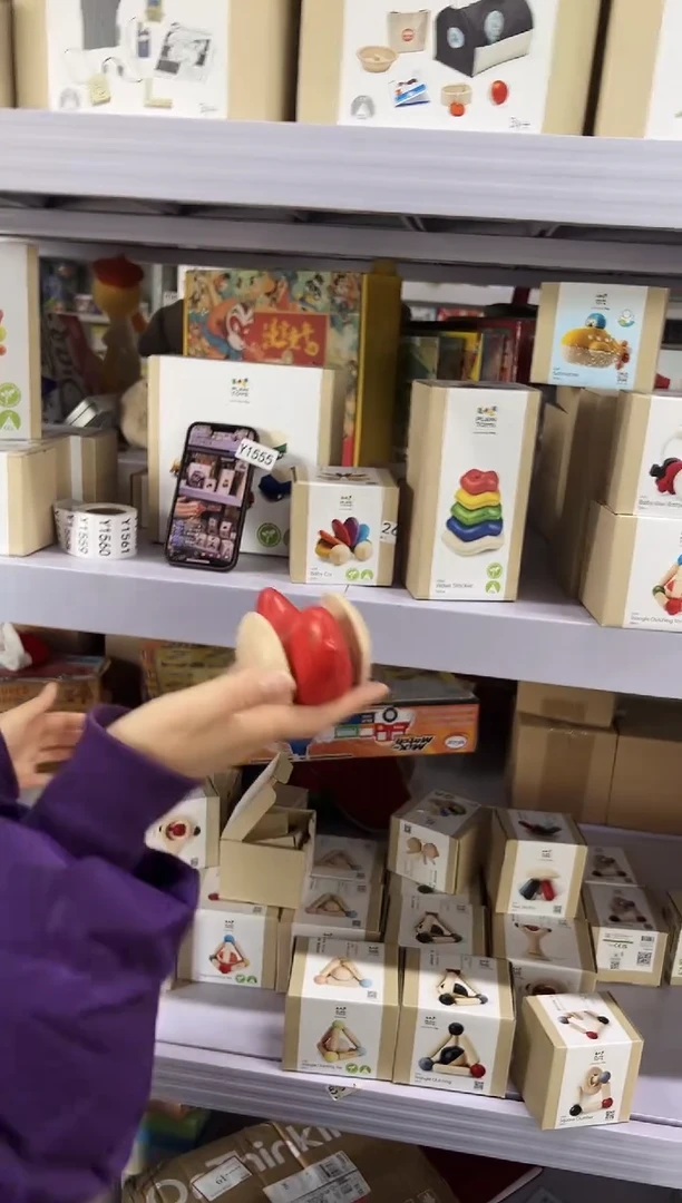 5296 前进的小鸟