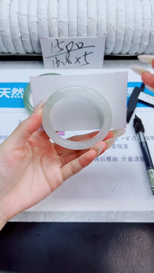 未镶嵌手镯石英质玉23/51.2