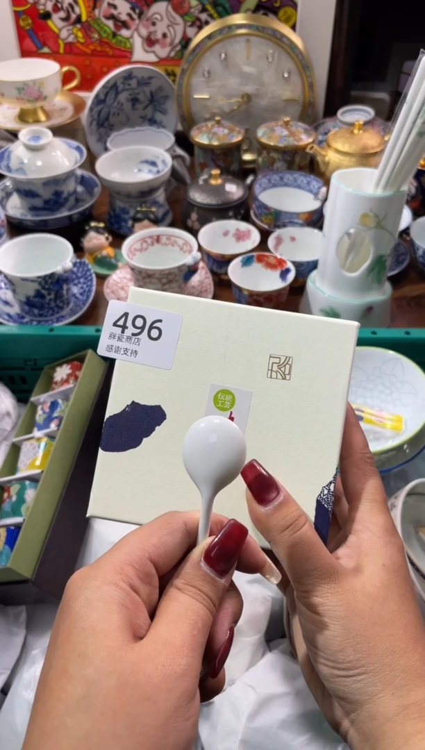 【闪购商品】瓷片瓷片满20米包邮一单一付496号