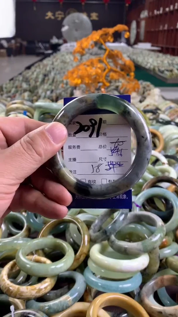 未镶嵌蛇纹石玉手镯聚****冠2091