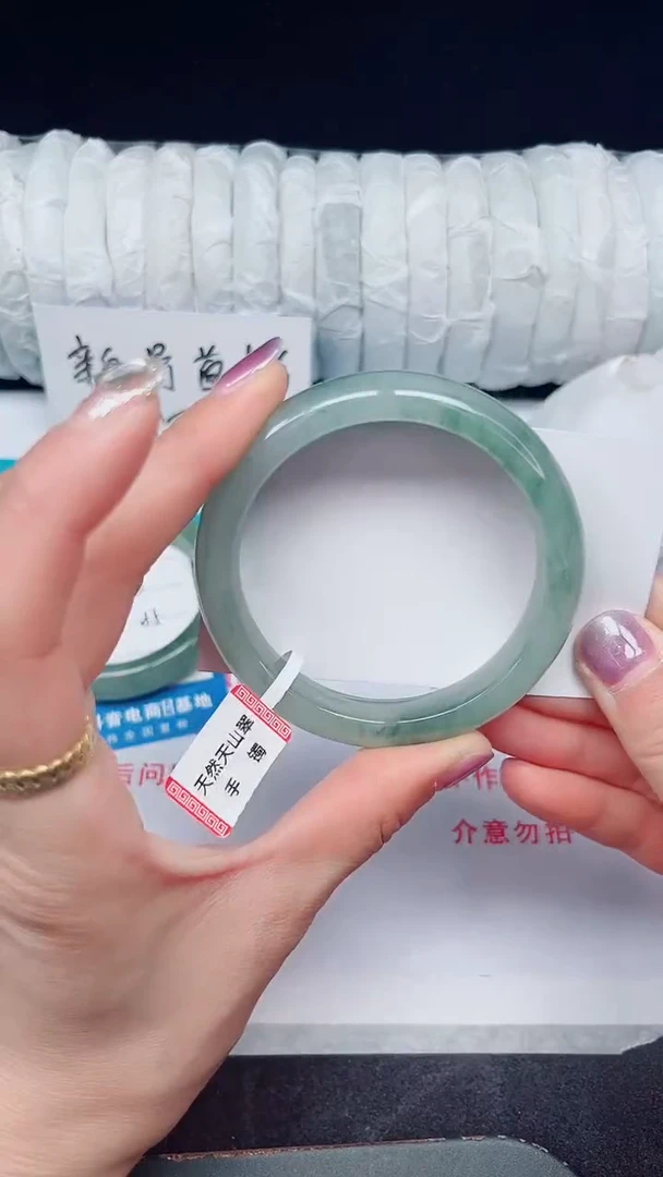 未镶嵌手镯石英质玉94-56/57