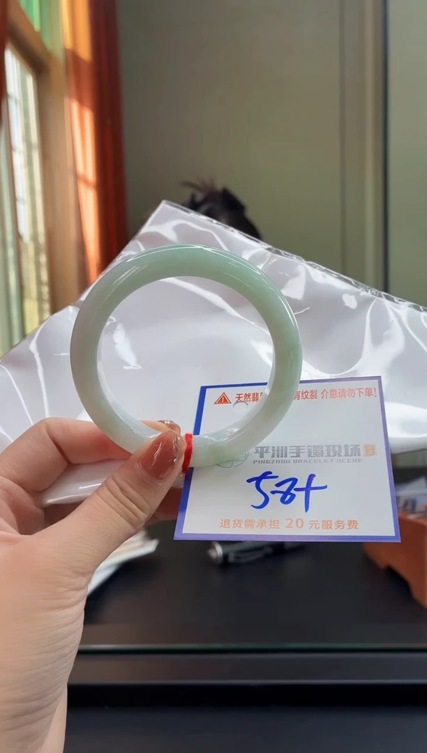 未镶嵌手镯翡翠1111111