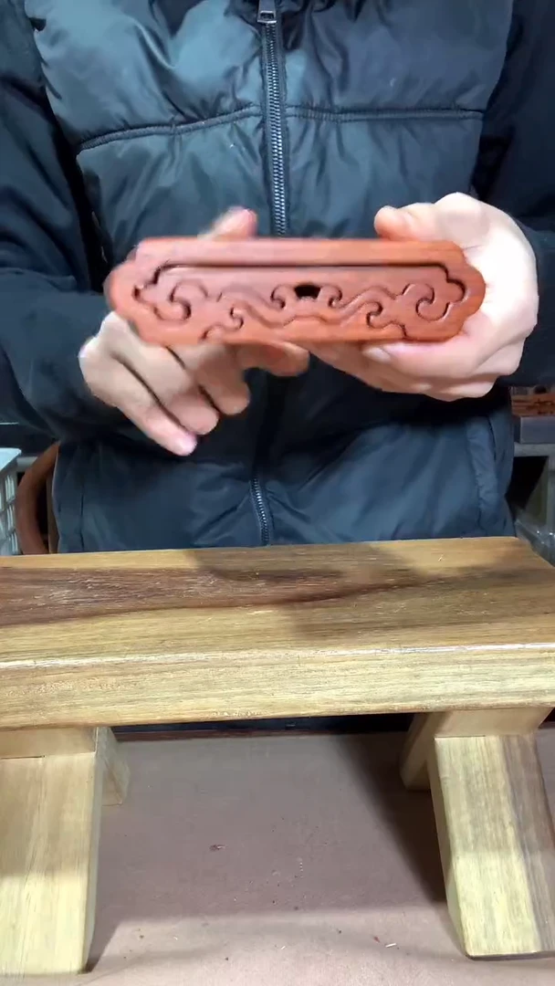 非洲紫檀（红花梨）祥云三件套摆件底座