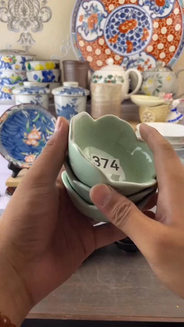 瓷片374满18元包邮谨慎参拍