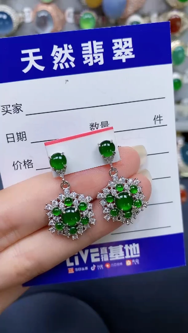 翡翠银S925镶嵌耳饰368