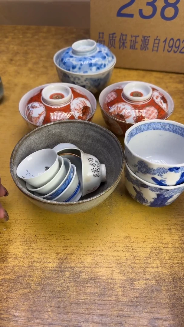 【闪购商品】其他瓷器瓷老破旧191