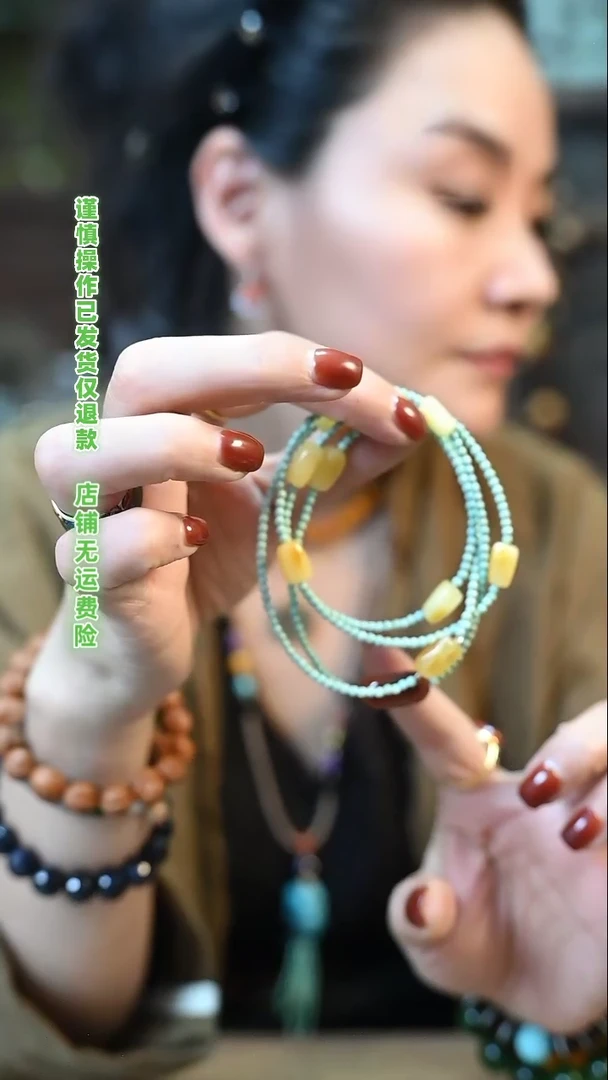 【闪购商品】玛瑙/玉髓手链未镶嵌定向 寓言