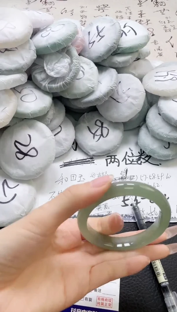 未镶嵌手镯石英质玉230-61