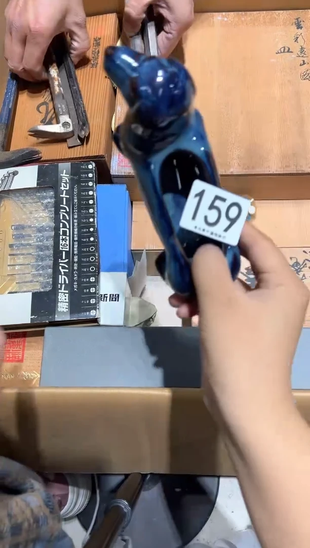 瓷片潮**巅159..........