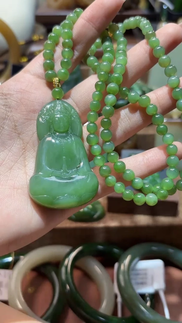 颈饰未镶嵌和田玉（碧玉）1