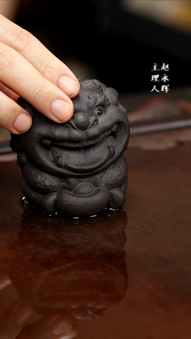 紫砂茶宠紫砂笑狮