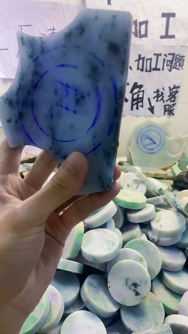 裸石翡翠天然翡翠262