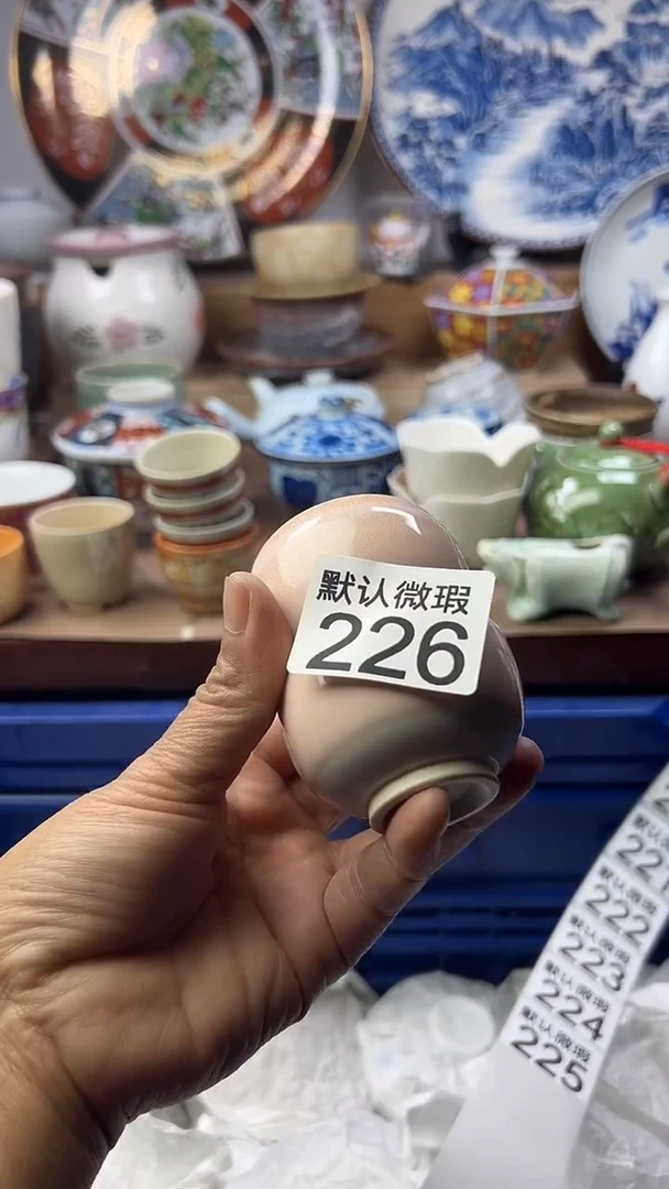 陶瓷@**?顺鑫工艺品店闪购