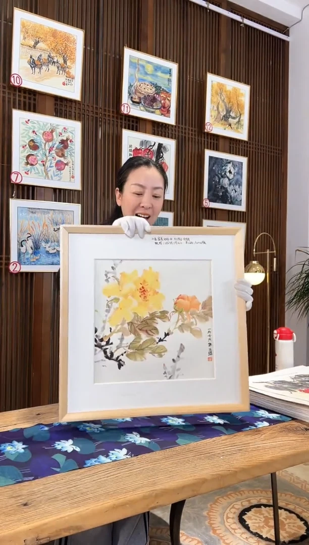 版画版画耿玉琨名章限量版画S