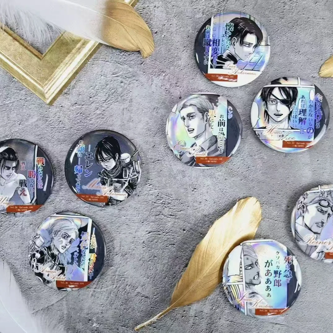 （拆包）进击的巨人FINAL展吧唧立牌收藏卡现货合集（代拆）