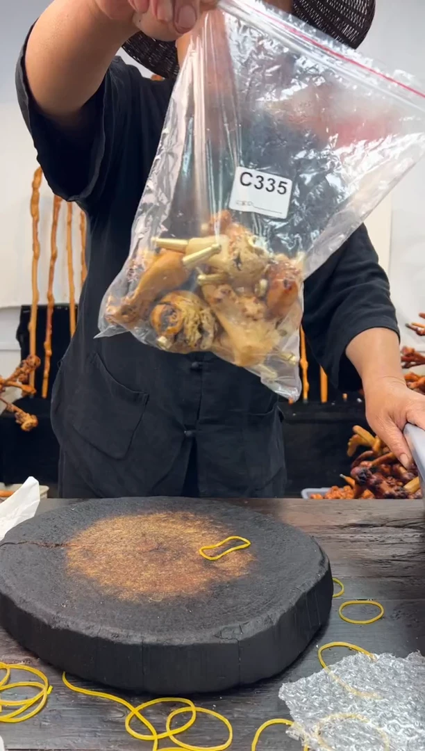 黑果木其他黑果木522