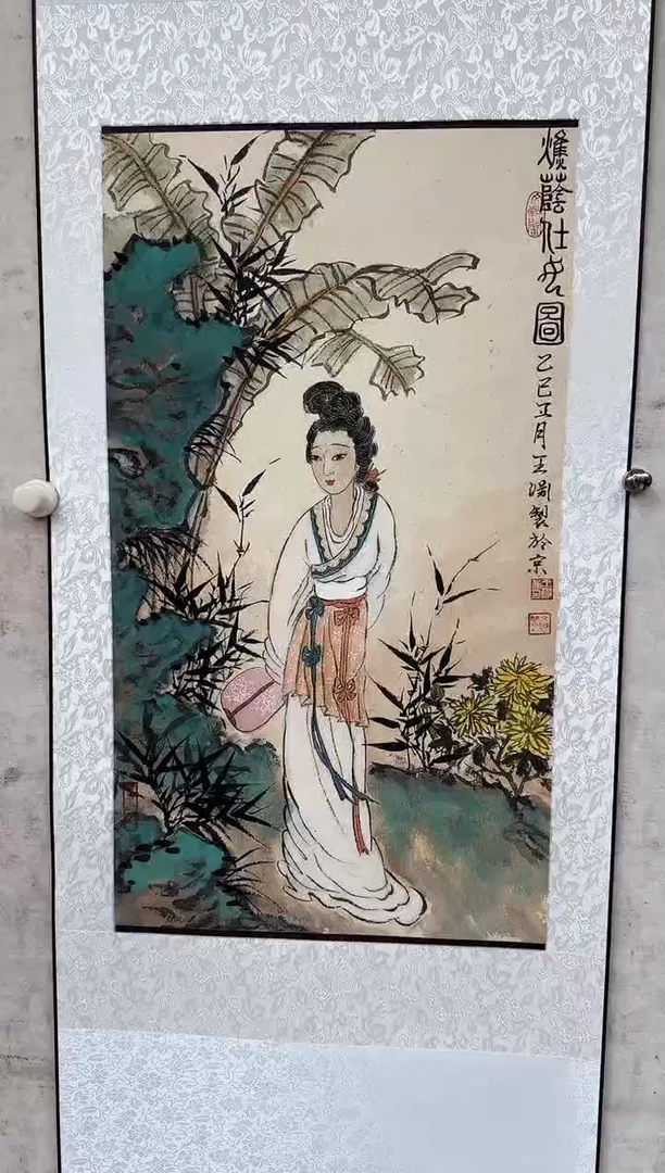 绘画王渊  链接   22