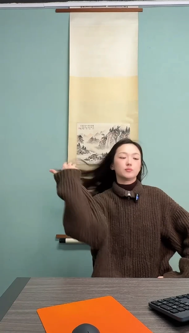 书法用****7黄老师山水