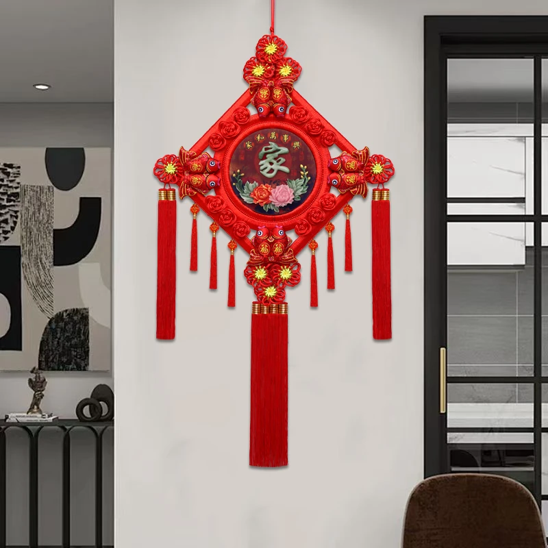 【桃镶玉】大号中国结挂件家居装饰品新年挂饰家和万事兴背景墙装饰