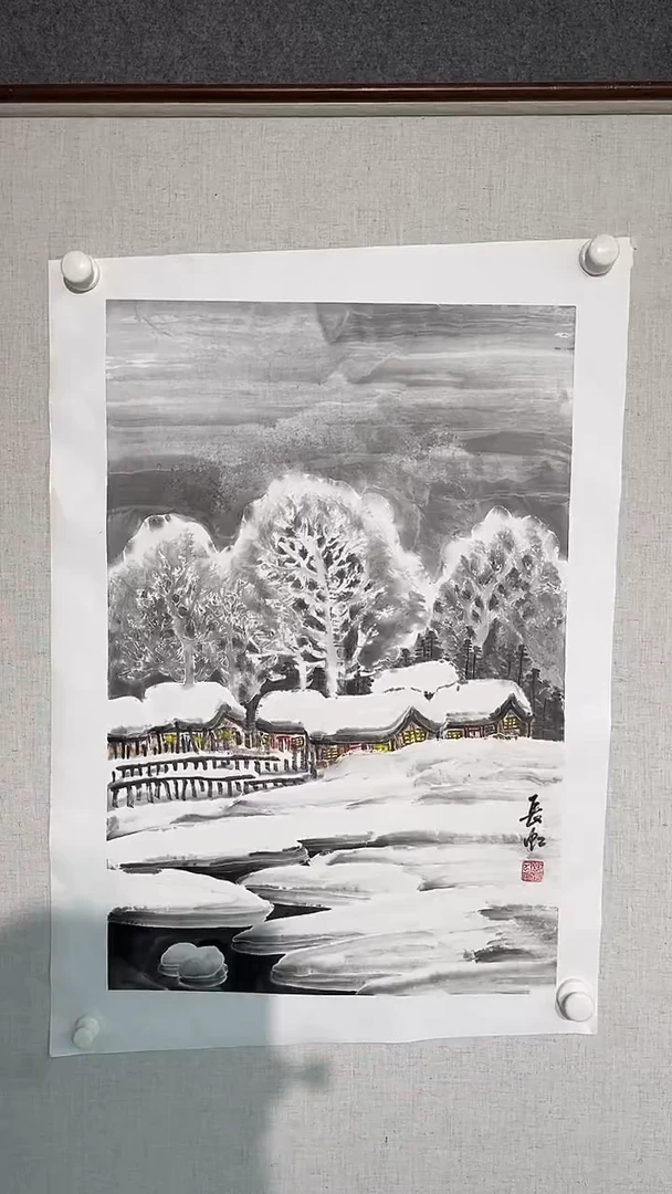 国画谢长虹老师开三