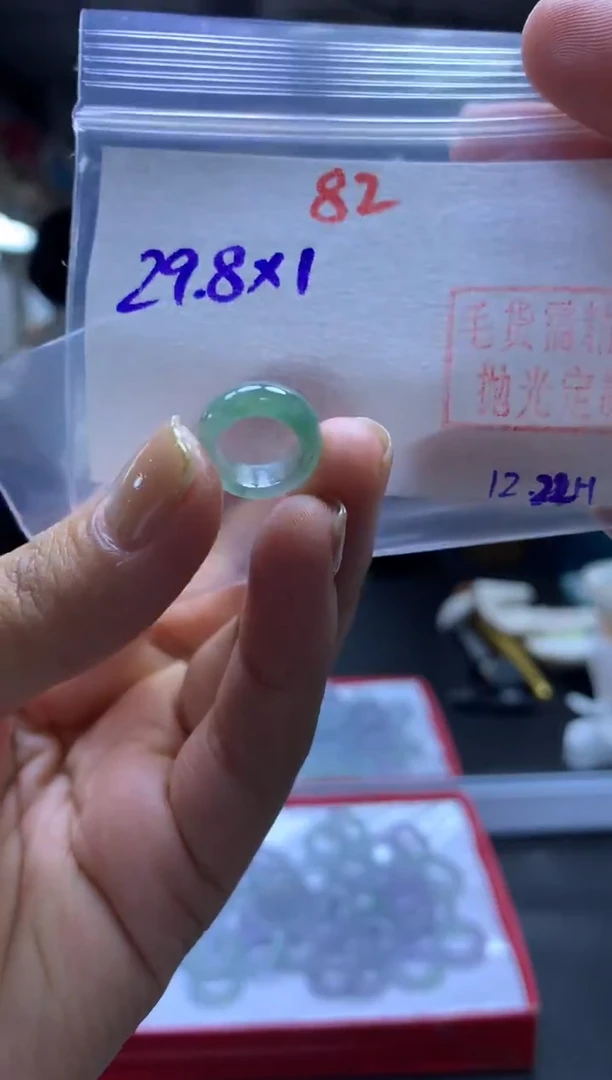 未镶嵌定制翡翠甜甜圈#29.8元-毛货需精细抛光