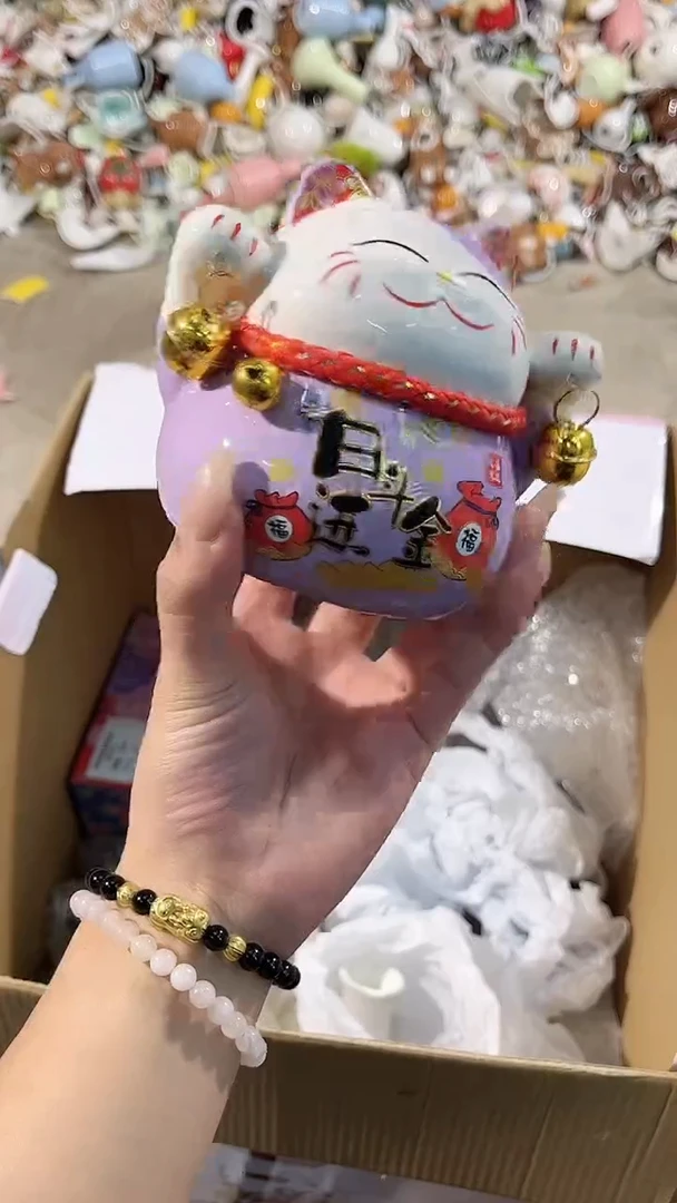 陶瓷新号开播亏本冲量159