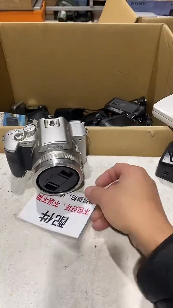 J**x疯狂不退不换681