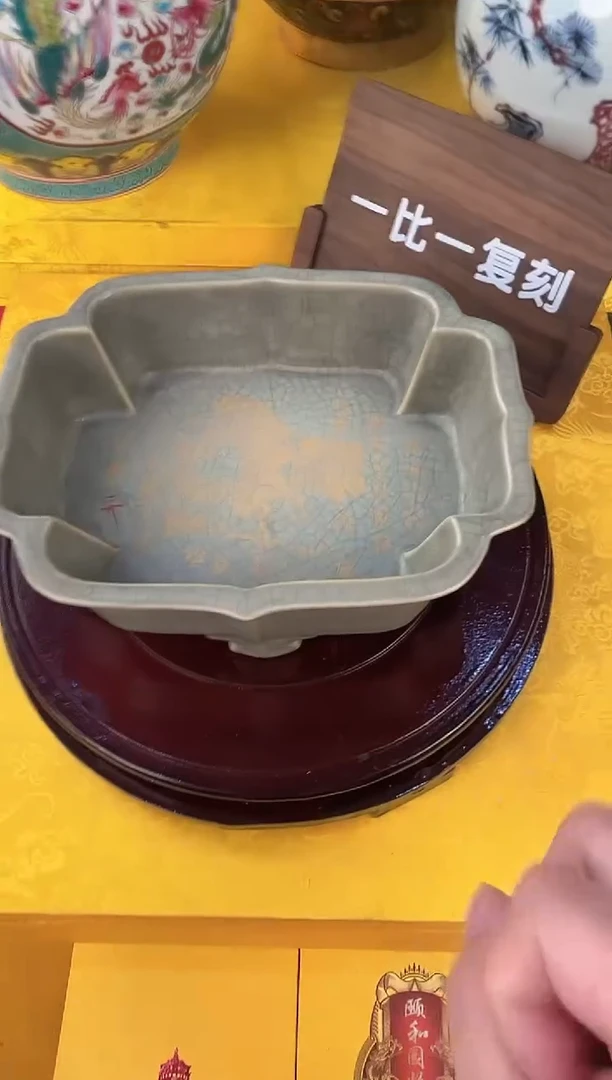 其他颐和园A2-10 陶瓷摆件（一比一古法新烧