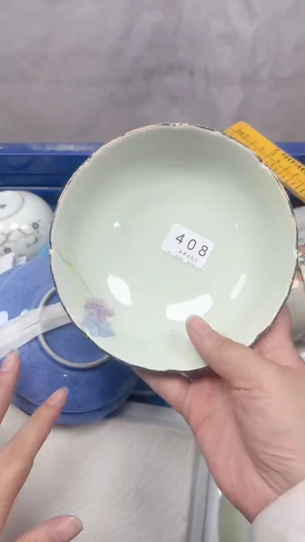 408回流瓷器，默认微瑕