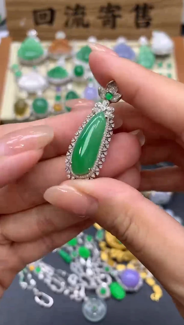 【闪购商品】翡翠颈饰18K金镶嵌480-中国好珍宝