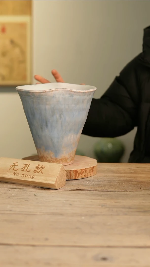 【闪购商品】摆件22-81高20口20误差2无孔