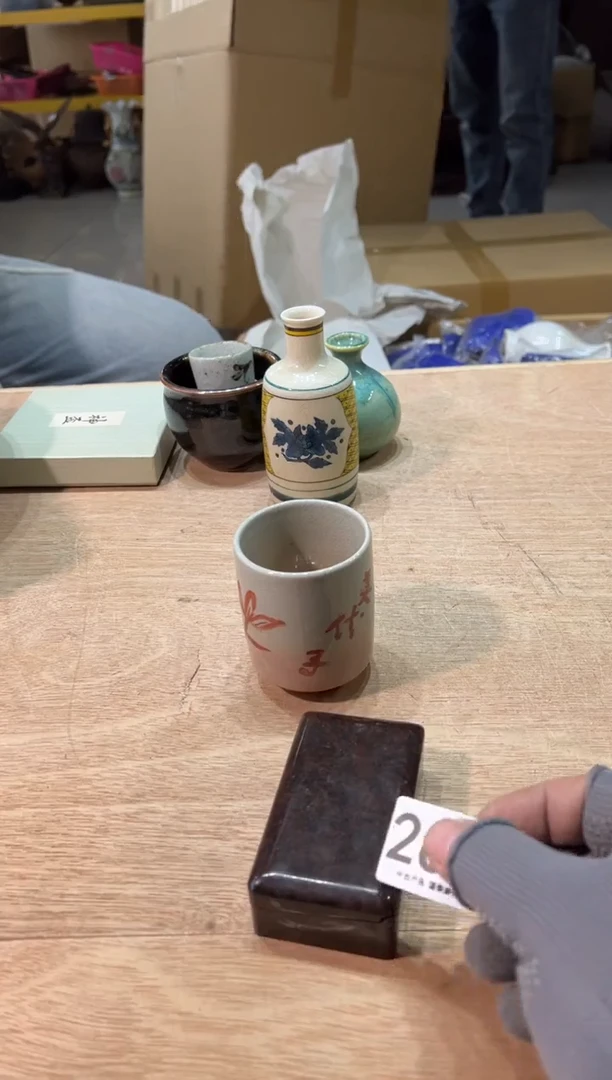 祁*263 茶道零配