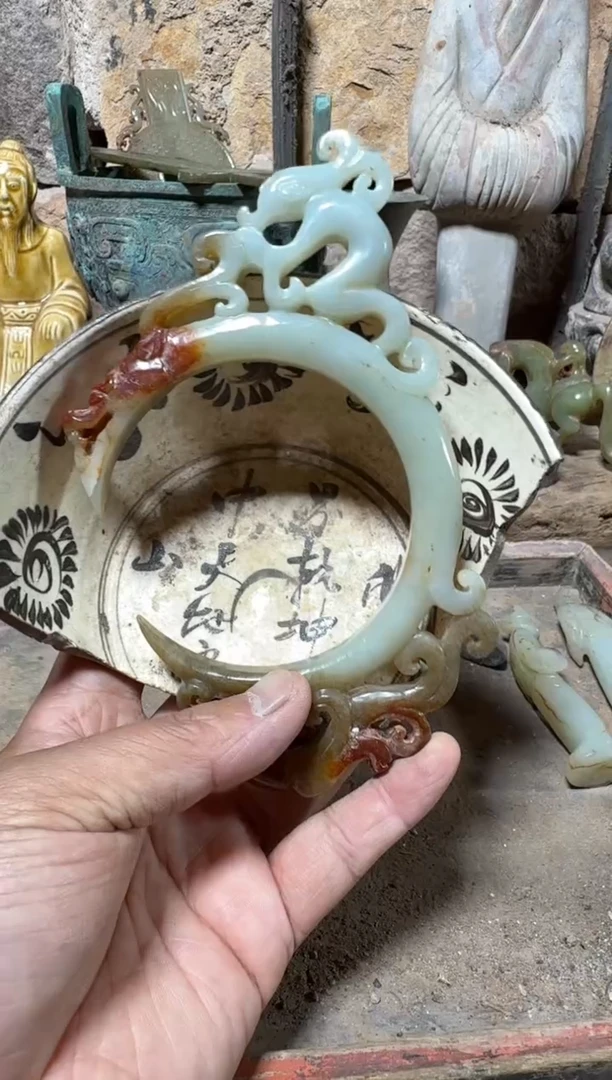 瓷片瓷器瓷器瓷器瓷器
