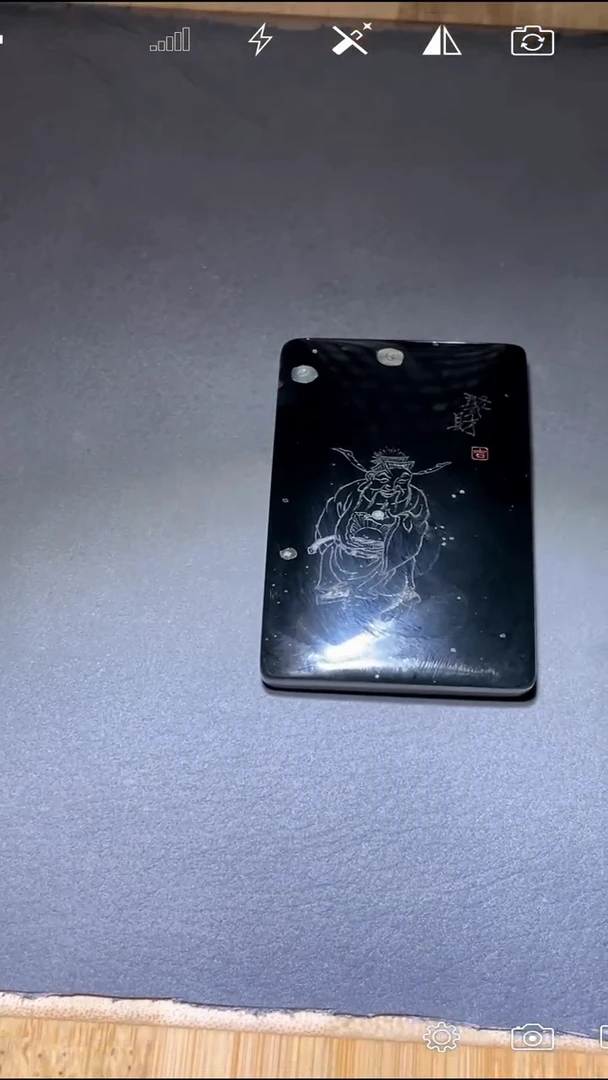 未镶嵌和田玉挂件花****娃Q001835 财神爷