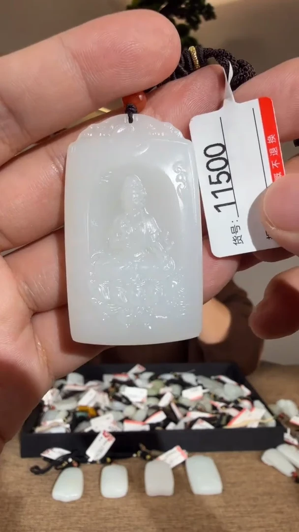 颈饰未镶嵌和田玉1